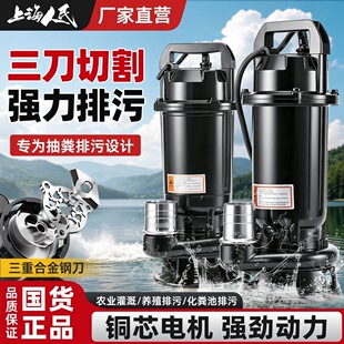 ˮ���и�ʽ��ˮ���Ϻ�220V��S���{���S�����۳�ˮ380V��ˮ�Ì���