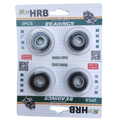 Mountain bike bicycle solid front and rear axle bearing hub front and rear axle steel 6000-6900-2RS bearing