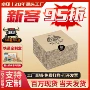 定做定制打包正方形纸箱