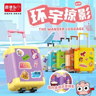 �¿�eľ���������u�ؑc�ϲ����о��cƴ�bģ�����b��ͯ���նY��