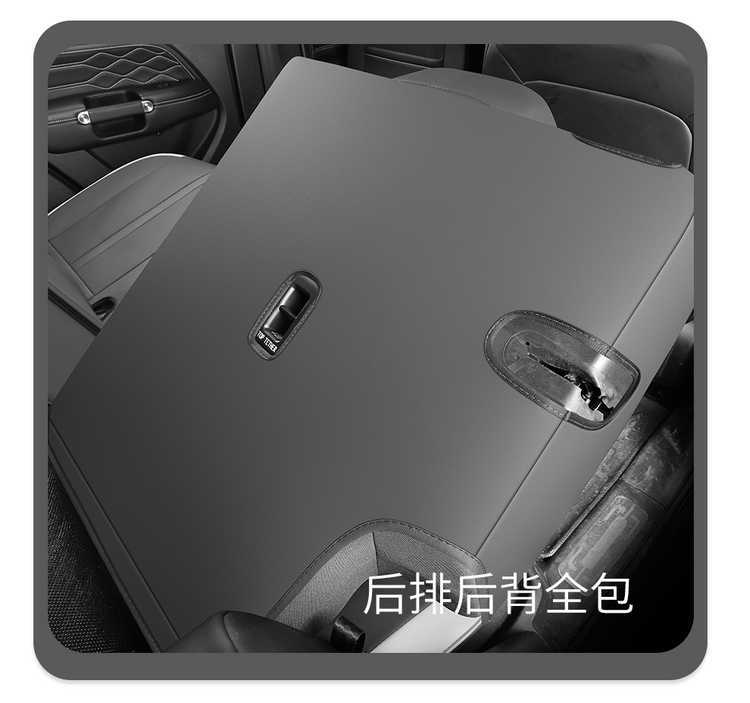 Special car seat covers and cushions for the Great Wall WEY Tank 300, suitable for all seasons, made of leather, full coverage seat covers