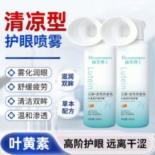 �T����ʿ�~�S���o�ۇ��Fϴ��Һ�����۲�ƣ�ڸɝ��o���F���S��ֱ�N