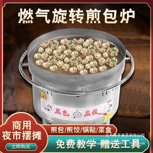 ����t����ˮ�������偔[��ȼ��Ĵָ��������偼���C��Nú��