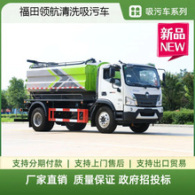 �����I����ϴ����܇ ��������ͨ�߉���ϴ܇ 3��ˮ��8����ˮ��