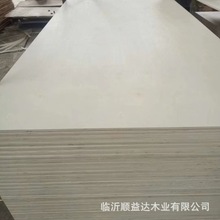 �S��ֱ����о12����Ӱ��ľ12mm���b�� 6����ϰ�9��Ư���z�ϰ�