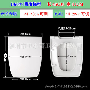 �m��ͳ�HCG�RͰ�wC3032T/C801�����wV������C300/C360��ʽ������