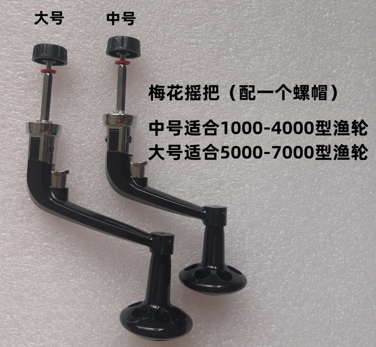 Details 4.jpg