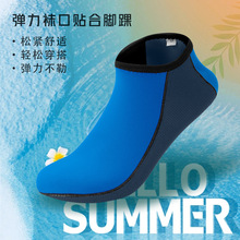�߶ˏ���2MM��ů�ߏ����ɝ�ˮ�m�ɳ���m��Ӿ�_����m�ӷ���