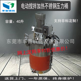 �|ݸ�S�xֱ�N40��304���P�늄Ӕ���ӟቺ��Ͱ������