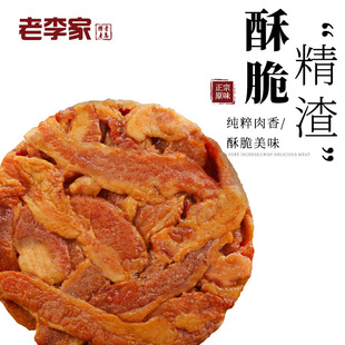 ������ִ��i�͡��Y���b�����������u���y��ʳ�W�t��ʳ��ը��֬��