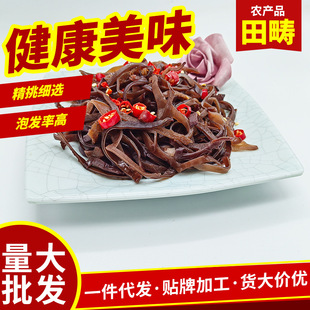 ��·�۰ױ���ľ���z��؛�����׾��Ƀ��o�s�|ľ���z�W��ľ���z���l