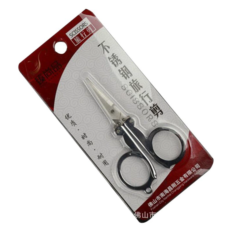 Складные ножницы офисные студенческие складные маленькие ножницы мини дорожные ножницы маленькие ножницы из нержавеющей стали оптом ножницы для лески