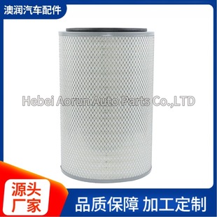 K3249�՚�Vо��W��ETX/GTL�������M3000DO�|�L�����՞V