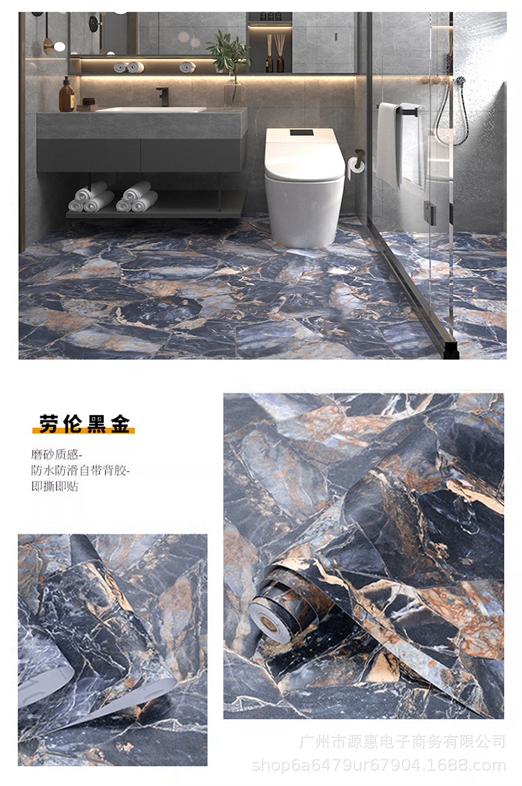 地板贴详情2_16.jpg