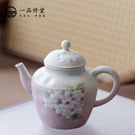 手绘创意泡茶壶中式球孔过滤陶瓷功夫茶具家用手持女士单壶泡茶器
