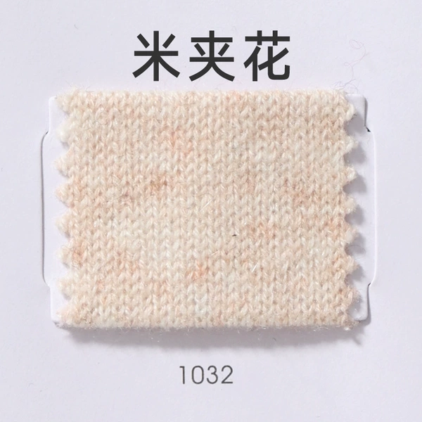 1032 Rice-scratched flowers*100% cashmere