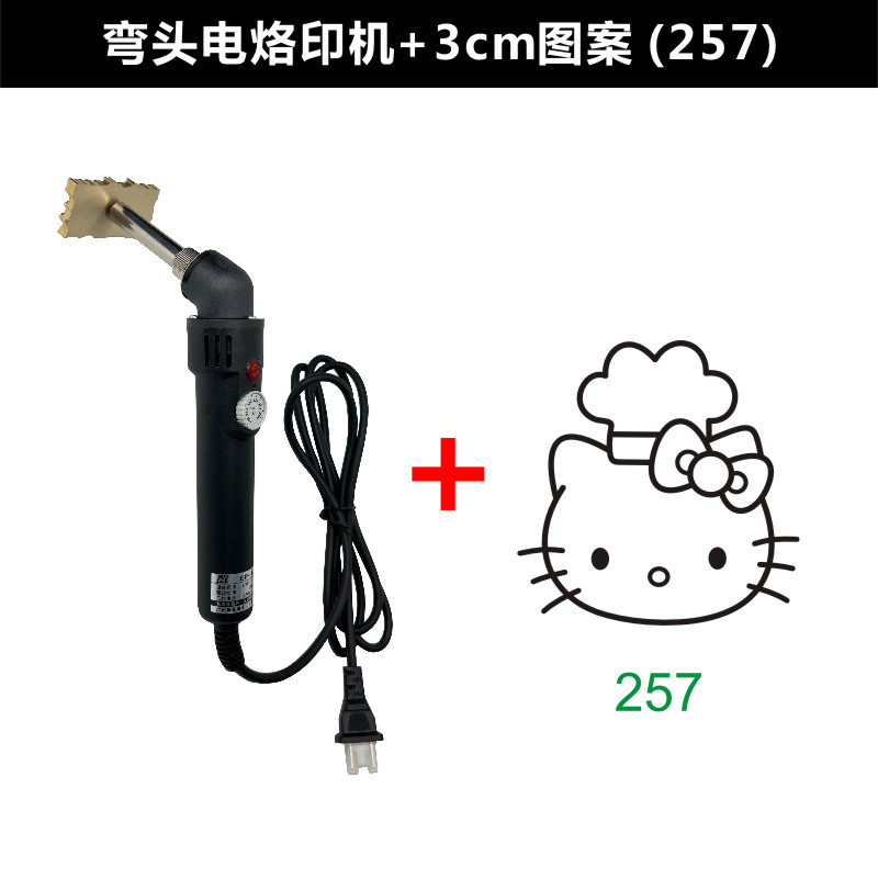 팔꿈치 브랜드 기계 + 3cm 구리 몰드(패턴 257) 핫 스타일