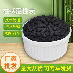 ���S��߻��U����������̿���I���w̎��800�⽹���������̿�w��