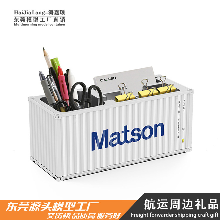 Organizador de Escritorio con Diseño de Modelo de Constructor, Portalápices Creativo, Contenedor de Papelería, Caja de Almacenamiento