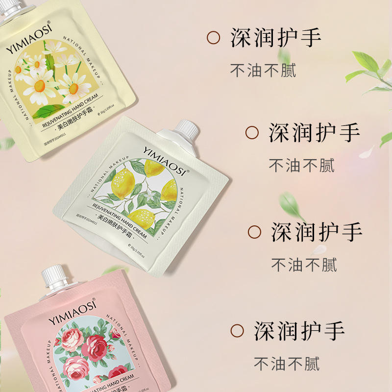 YIMIAOSI blanqueamiento piel rejuvenecedor crema de manos 30g fragancia floral fruta 10 sabor hidratante al por mayor