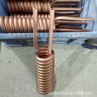 �~��s�� �S�~�����ܵ� �~�܏��ܼӹ� ���ιܵ��ӹ������͏���