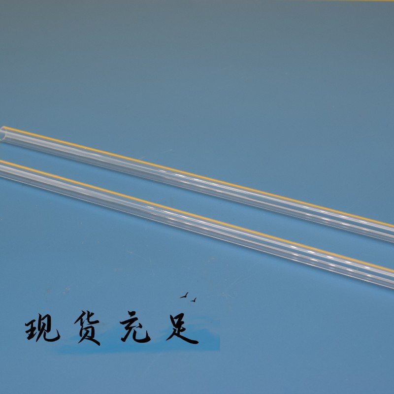 Manufacturer wholesale acrylic straws with high temperature resistance and multi-purpose use, length 30cm, diameter 1cm