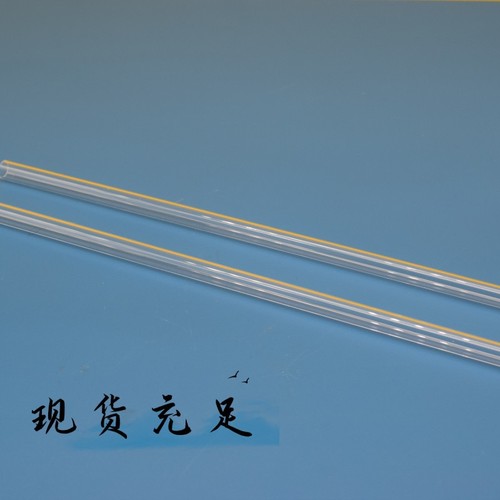 Manufacturer wholesale acrylic straws with high temperature resistance and multi-purpose use, length 30cm, diameter 1cm