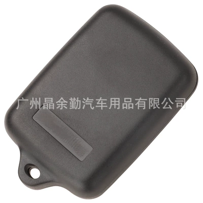 remote control car key – Car Keys