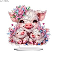 跨境新品 钻石画小猪一家摆件5D宝石刺绣艺术家庭办公室桌面装饰