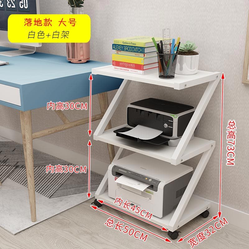 3단 대형 화이트 프레임 + 화이트(플로어 스타일)