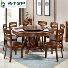 ��ʽ��ľ�������D�P��A����늴Št��������ľ�񻨼���10�ˈA��