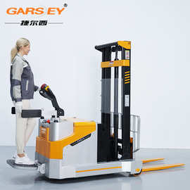站驾式堆高车小型平衡重无前腿搬运装卸货1.5T2吨无腿电动叉车