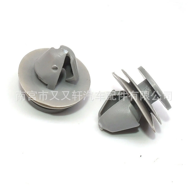 768474EA0A es adecuado para Nissan Xiaoke bajo la puerta exterior modelado arco de rueda delantera en forma de cuerno decoración clipe de modelado fijación