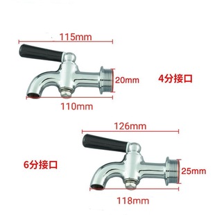 ȫ�~�ߜ����^4��/6���_ˮ����ˮͰ�_ˮ������͸ߜ�ˮ���^