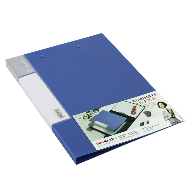 Oficina papelería Deli 5412 oficina de negocios carpeta A4 doble carpeta fuerte Carpeta de Organización