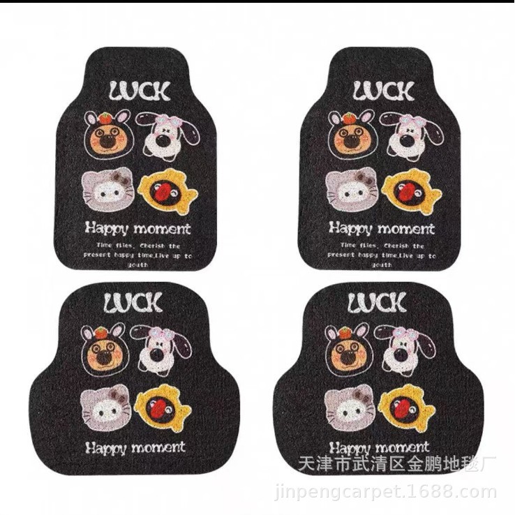 Car Floor Mats with Wire Loops, Cartoon Design, Anti-Dirt, Non-Slip, Special-Shaped, Wear-Resistant, Easy to Maintain, Suitable for Electric Vehicles