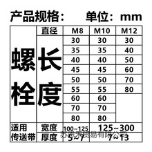 304���P�Ƥ����˨�ζ�з���ݽz���͎�ݔ�͙C�����C���Ƥ����