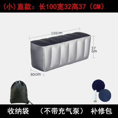 car mattress, gap pad, sleeping pad, Vehicle-mounted inflatable bed - default-item-straight-7-point-pad