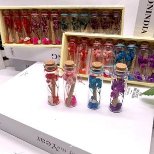 Eternal Baby's Breath Mini Test Tube Wishing Bottle Set Wishing Bottle Glass Wishing Small Bottle Star Wishing Bottle Constellation
