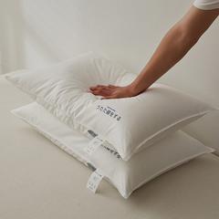 Hotel Pillow | Cotton Core for Better Sleep, 100% Pure Cotton, Medium-to-Height Japanese-Style Simple Home Pillow, 48x74cm