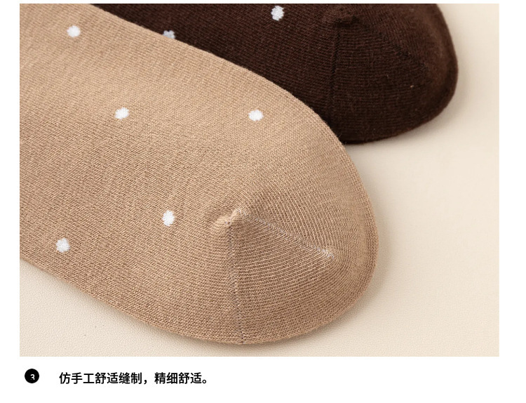 Xinjiang-Baumwollsocken für Damen, Frühlings- und Herbst-Mittellange Socken, reine Baumwolle, antibakteriell, geruchshemmend, atmungsaktiv, Sportsocken, trendige Cartoon-Baumwollsocken im Großhandel