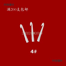 �S��ֱ�N���l���A�h�늸дŭh�@���C�����h��^�ք�����@��̫��