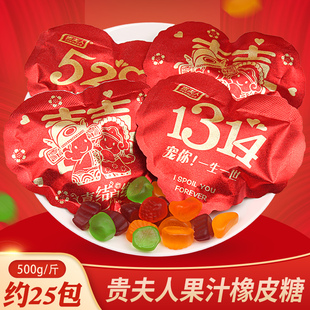 �Y��ϲ����ƤQQ��ɢ�b��cӆ��ˮ��ζ��ܛɰ�ǻ��С��ʳ���l
