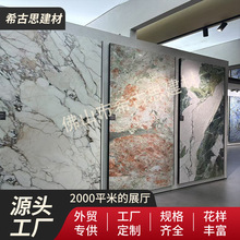 �V�|�Ұ�1200*2700�Ұ冡��ͺ��ᒁ�ҕ����������ļ��۾G��͹