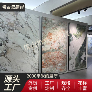 �V�|�Ұ�1200*2700�Ұ冡��ͺ��ᒁ�ҕ����������ļ��۾G��͹