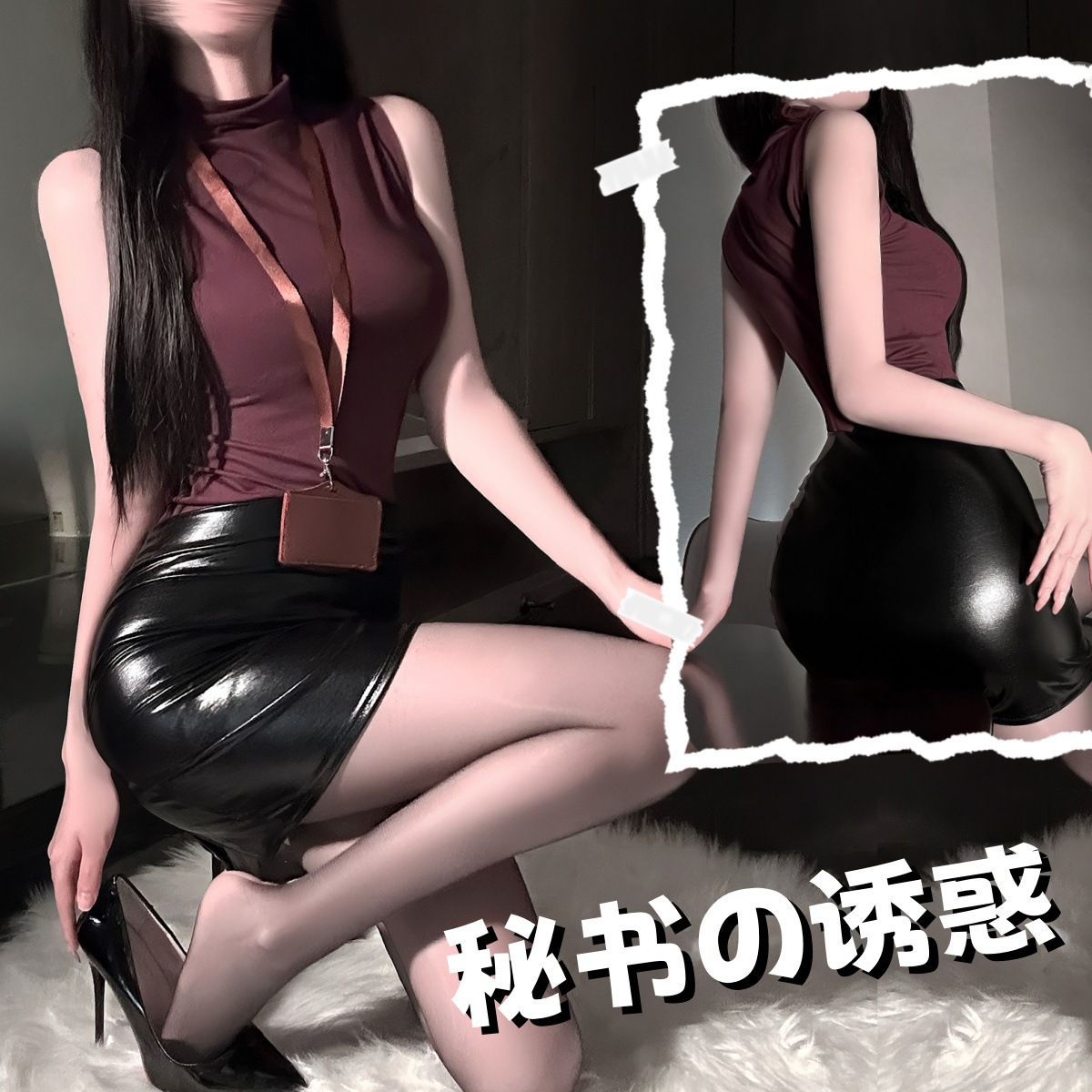 Sexy Lingerie Pure Desire Ol Secretary Cosplay Teacher Office Uniform Passion Set Bodycon Skirt