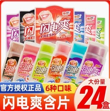 �W�ˬ����ƬС���b�����Ƭ8090���fͯ�ꃺ�rӛ�����ǹ����e��ʳ