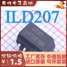 ILD207T D207 ��ƬSOP8 ���ڹ����������оƬ ԭװ�ֻ���ֱ��