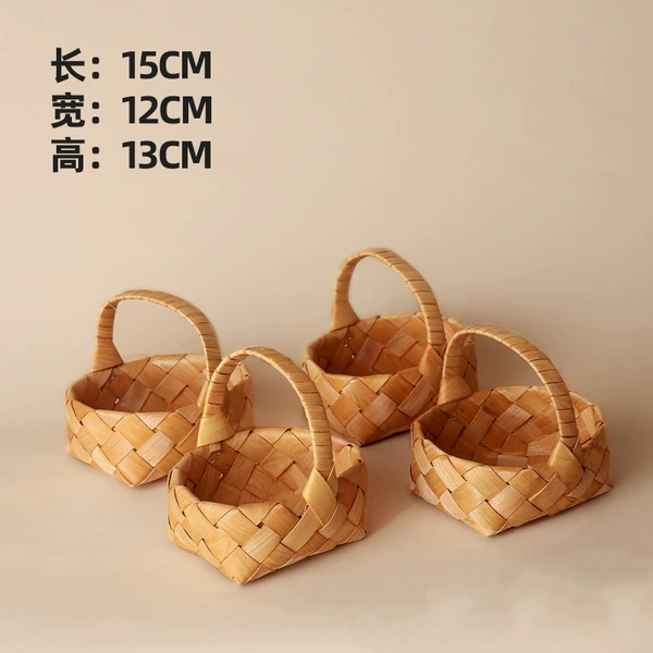 Bamboo dried fruit basket--4 pieces