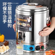 늟��_ˮͰ���ð���Ͱ304���P䓟�ˮͰ����������Ͱ����Ͱ�u��Ͱ